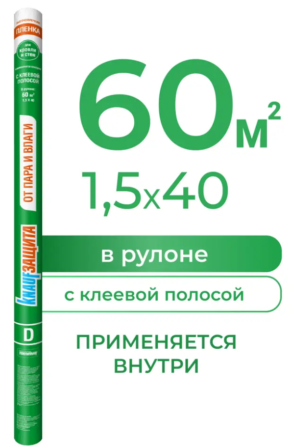 2024-10-21_16-22-35