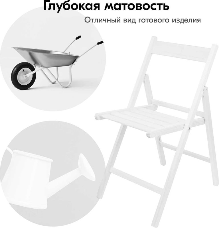 DOC047965724