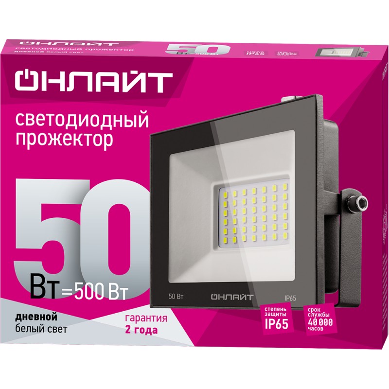 9755