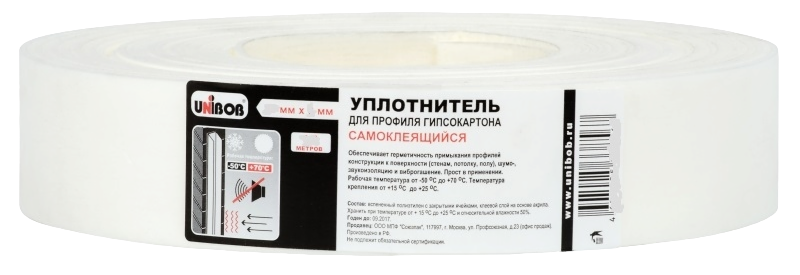 uplotnitel_dlya_profilya_gipsokartona_unibob_30mm_-no-bg-preview (carve.photos)
