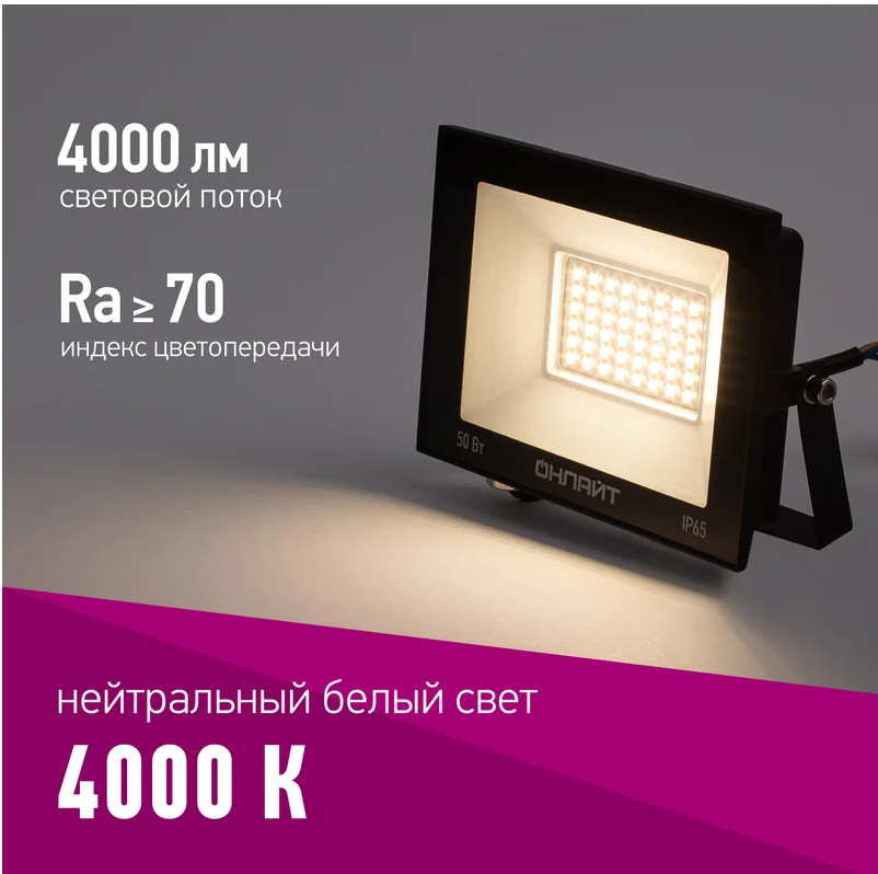 2025-06-20_13-38-31