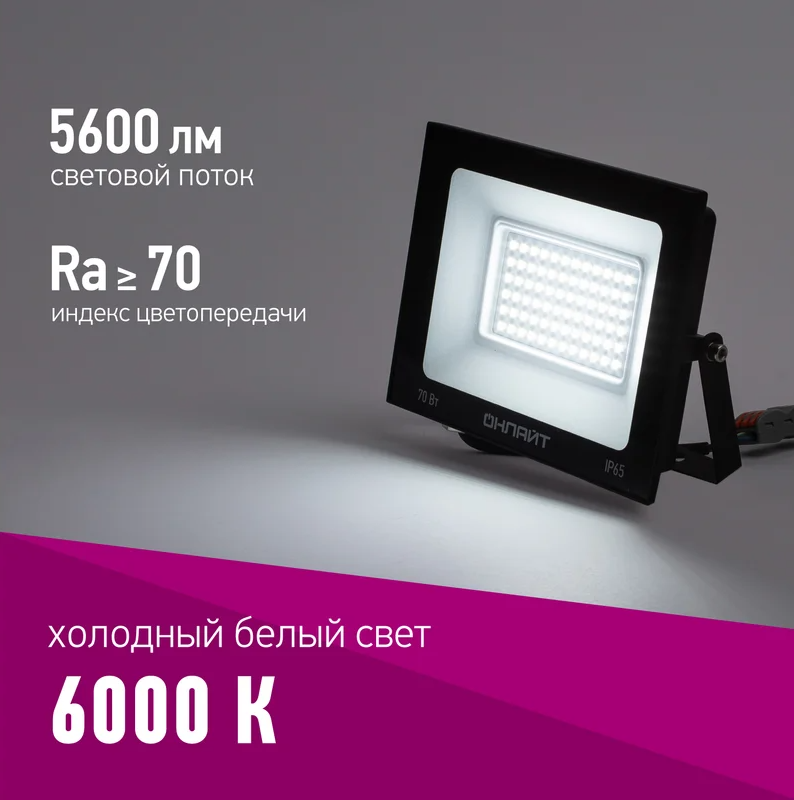 2025-06-20_13-33-18