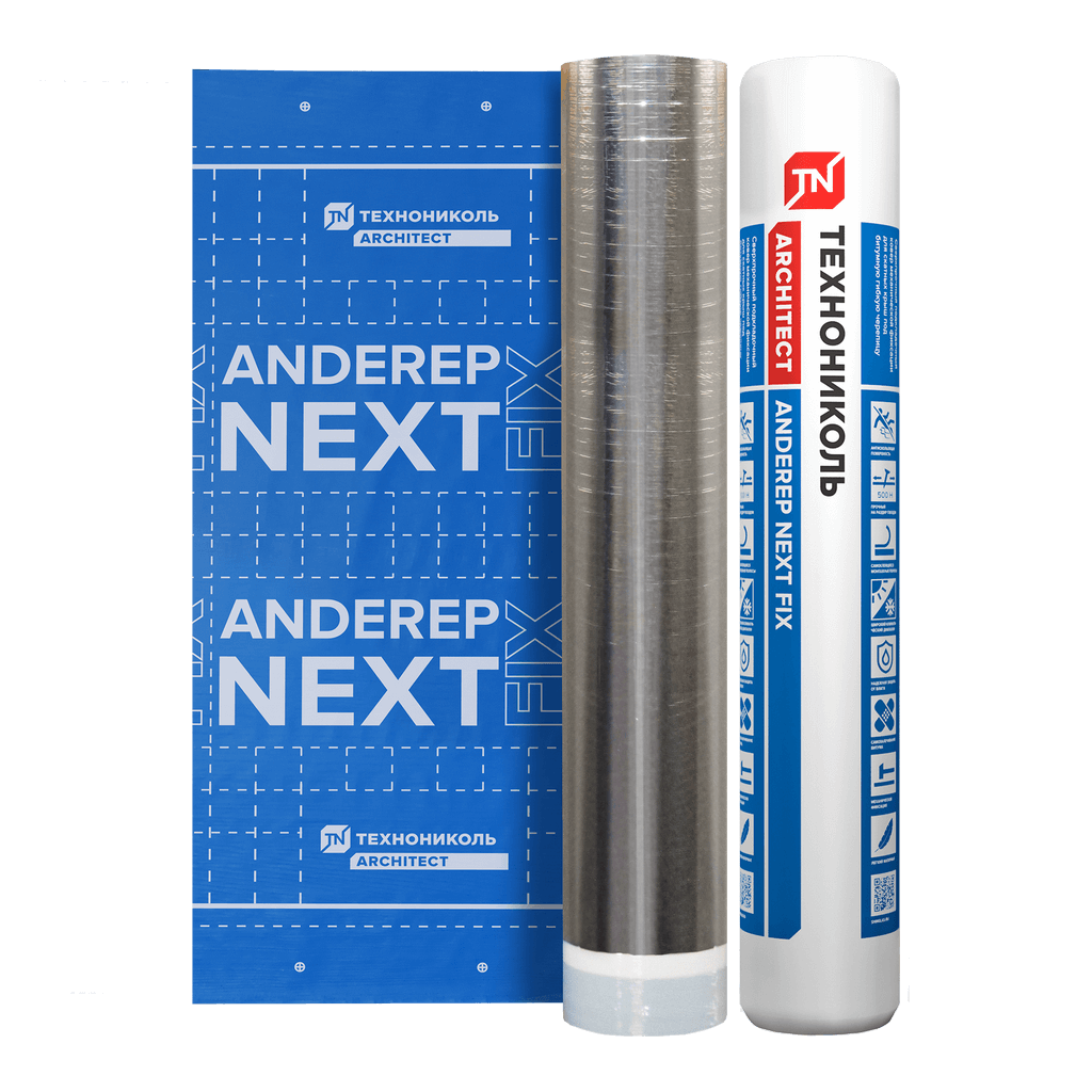 AnderepNextFIX_L_2000x2000pxl