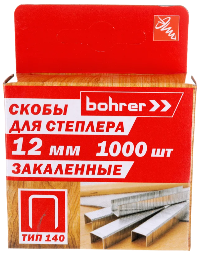 Remove-bg.ai_1727332840107