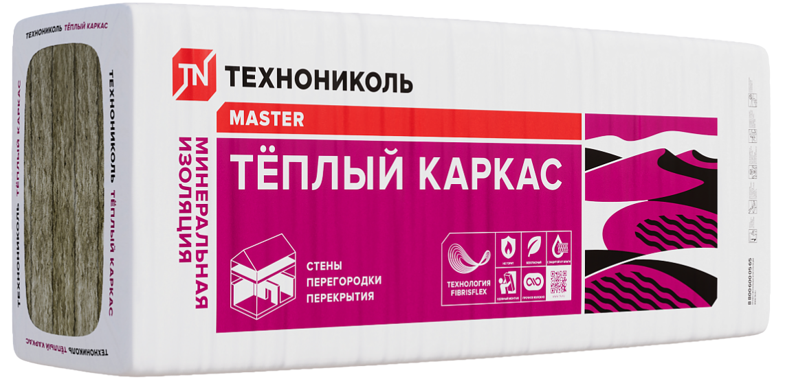 Плиты минеральноватные "ТЕХНОНИКОЛЬ ТЁПЛЫЙ КАРКАС 37 PN", 1200 мм. х 610 мм. х 50 мм. - 10 плит, 7,3